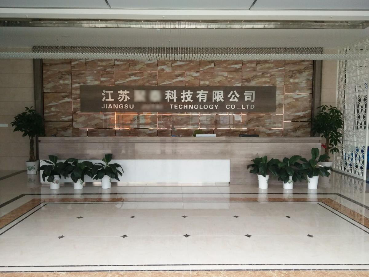 江苏某科技有限公司采购德蒙直联式螺杆压缩机案例